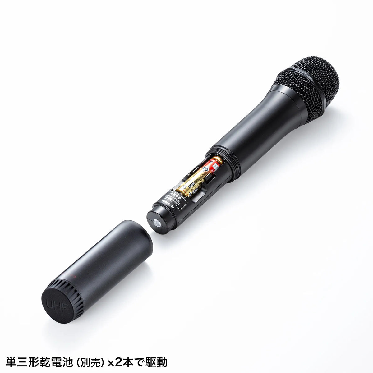 Wireless microphone (for MM-SPAMP21, Type B) MM-SPHMW7B