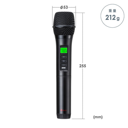 Wireless microphone (for MM-SPAMP21, Type B) MM-SPHMW7B