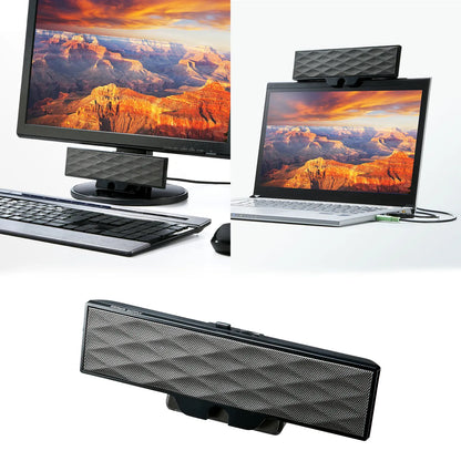 USB Powered Soundbar Speaker MM-SPL11UBKN