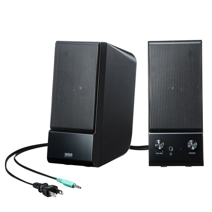 Multimedia speaker MM-SPL14BKN
