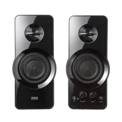 ハイパワーUSB電源スピーカー MM-SPL19UBK