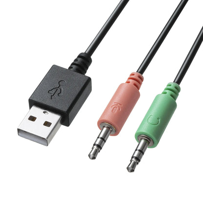 USB電源スピーカー（実用最大出力6W) MM-SPL20UBK