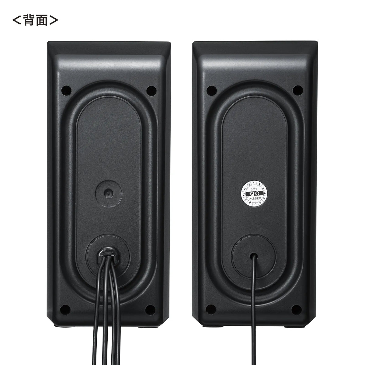 USB電源スピーカー（実用最大出力6W) MM-SPL20UBK