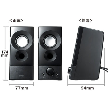 USB電源スピーカー（実用最大出力6W) MM-SPL20UBK