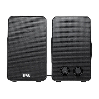USB-powered speaker (with passive radiator) MM-SPL22UBK