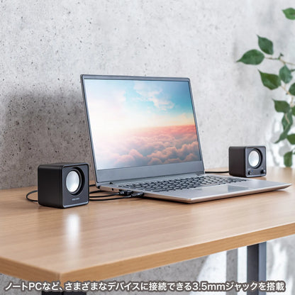 コンパクトPCスピーカー（USB電源） MM-SPL23UBK