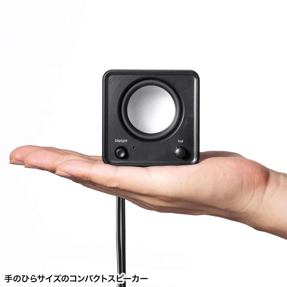 コンパクトPCスピーカー（USB電源） MM-SPL23UBK