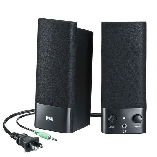 Multimedia speaker MM-SPL2N3