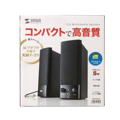 Multimedia speaker MM-SPL2N3