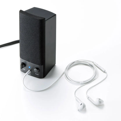 Multimedia speaker MM-SPL2N3