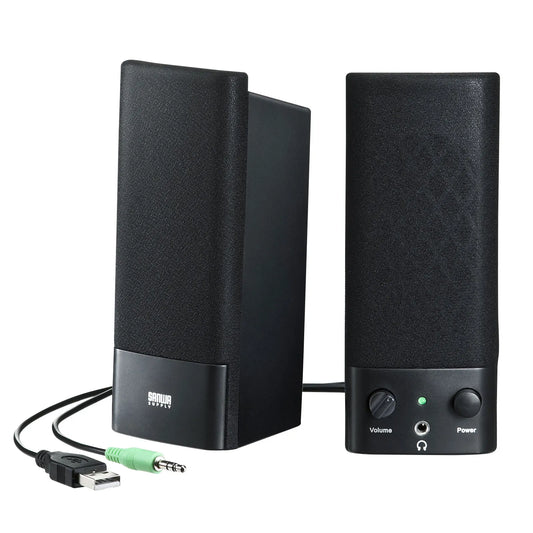 USB-powered multimedia speaker MM-SPL2NU3