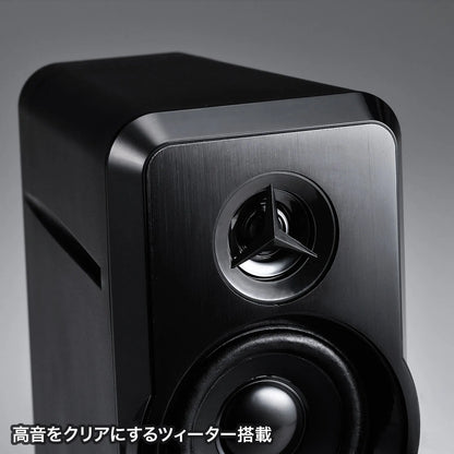 マルチメディアスピーカー MM-SPL6BKN