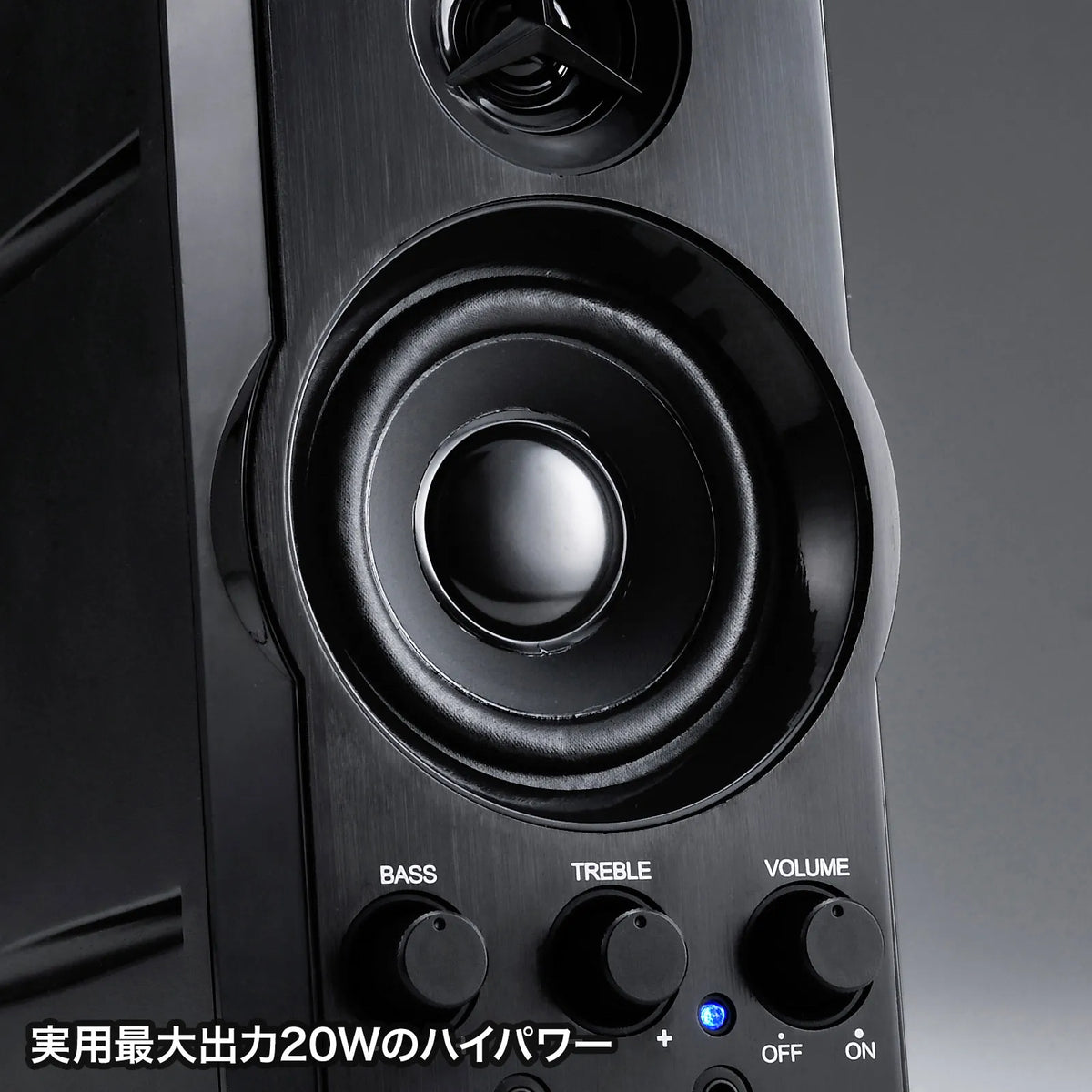 マルチメディアスピーカー MM-SPL6BKN