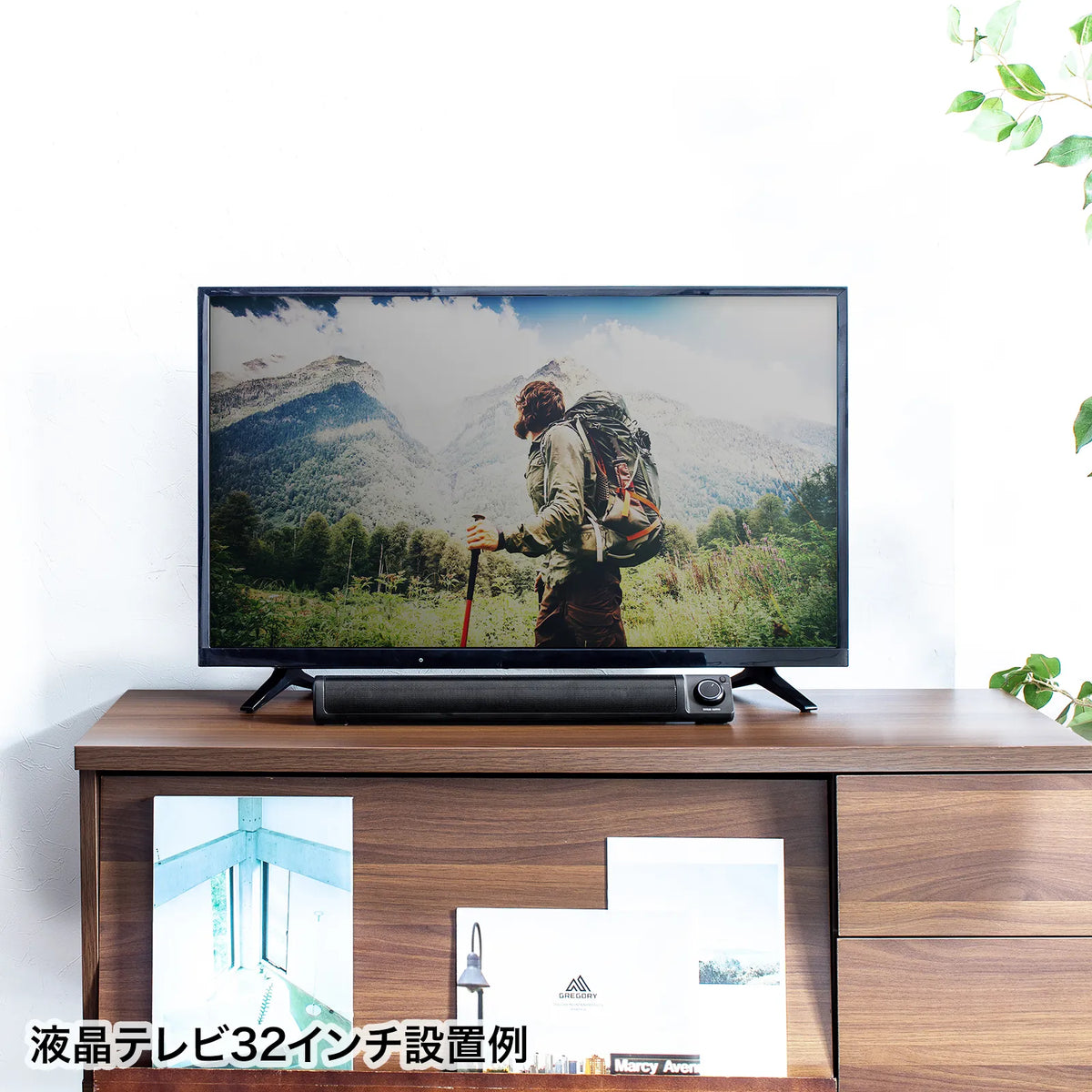 Slim Soundbar Speaker (USB Powered) MM-SPSBA3