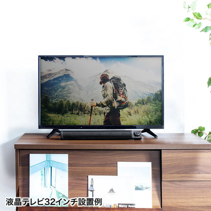 Slim Soundbar Speaker (USB Powered) MM-SPSBA3