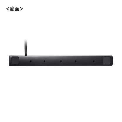 Slim Soundbar Speaker (USB Powered) MM-SPSBA3