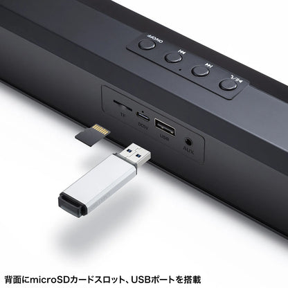 Bluetooth-enabled slim soundbar speaker MM-SPSBA4