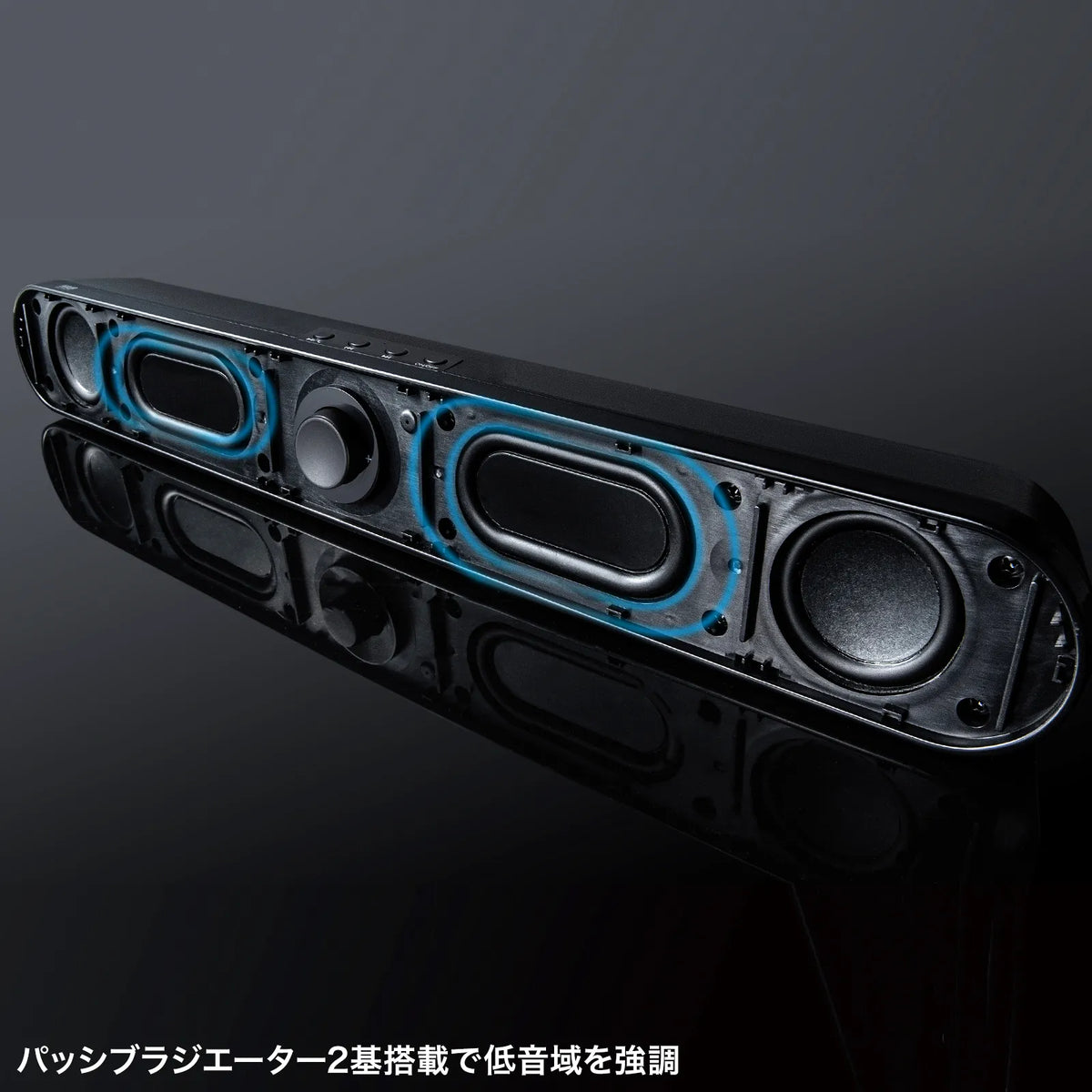 Bluetooth-enabled slim soundbar speaker MM-SPSBA4