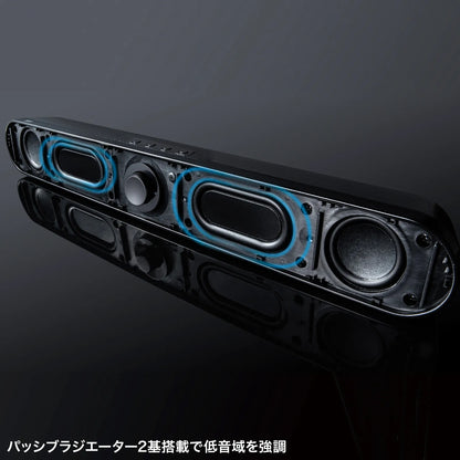 Bluetooth-enabled slim soundbar speaker MM-SPSBA4