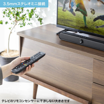 Bluetooth-enabled slim soundbar speaker MM-SPSBA4