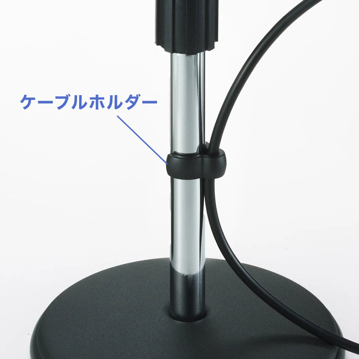 Microphone stand MM-SPST2N2