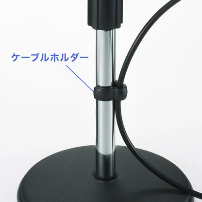 Microphone stand MM-SPST2N2