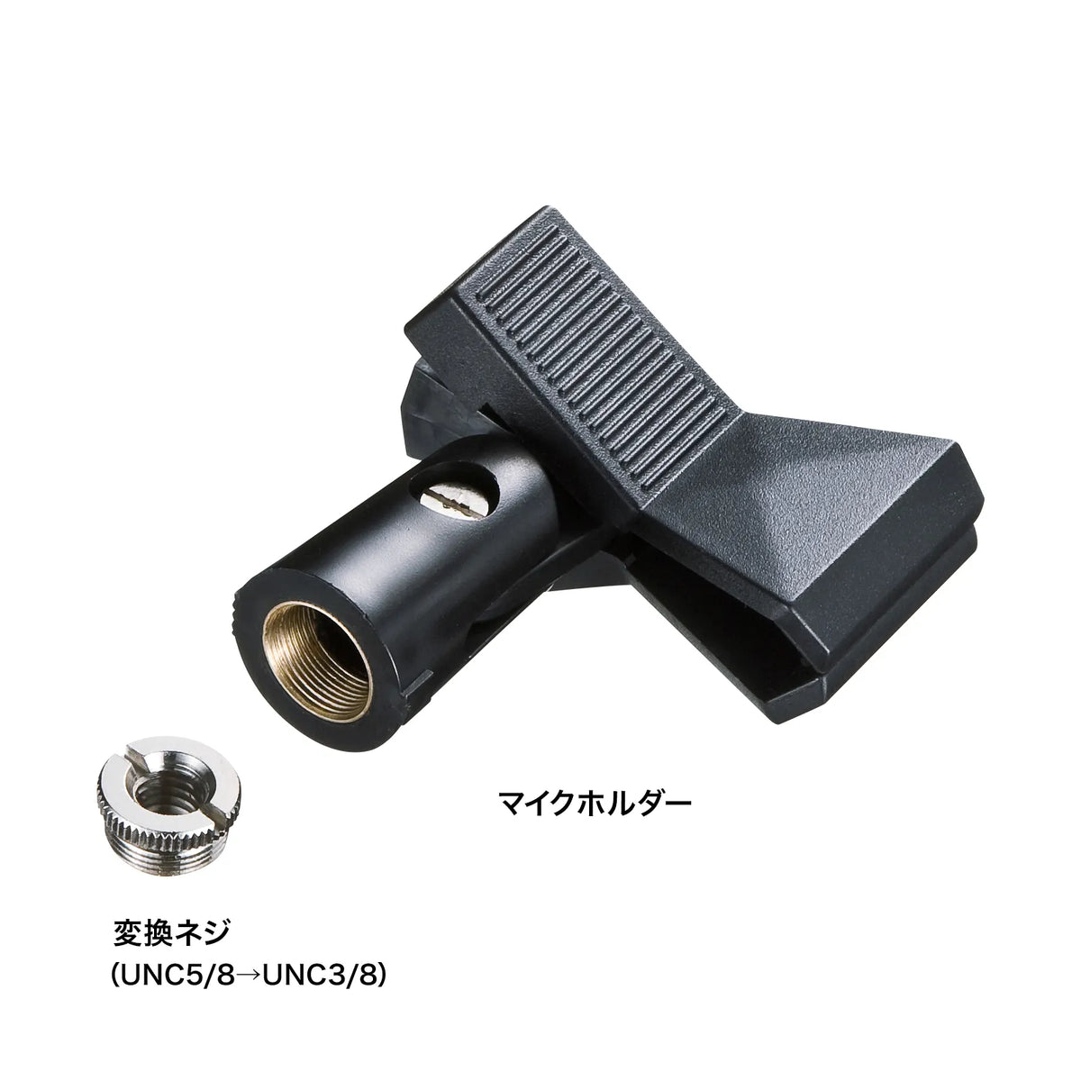 Microphone stand MM-SPST3N2