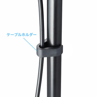 Microphone stand MM-SPST3N2