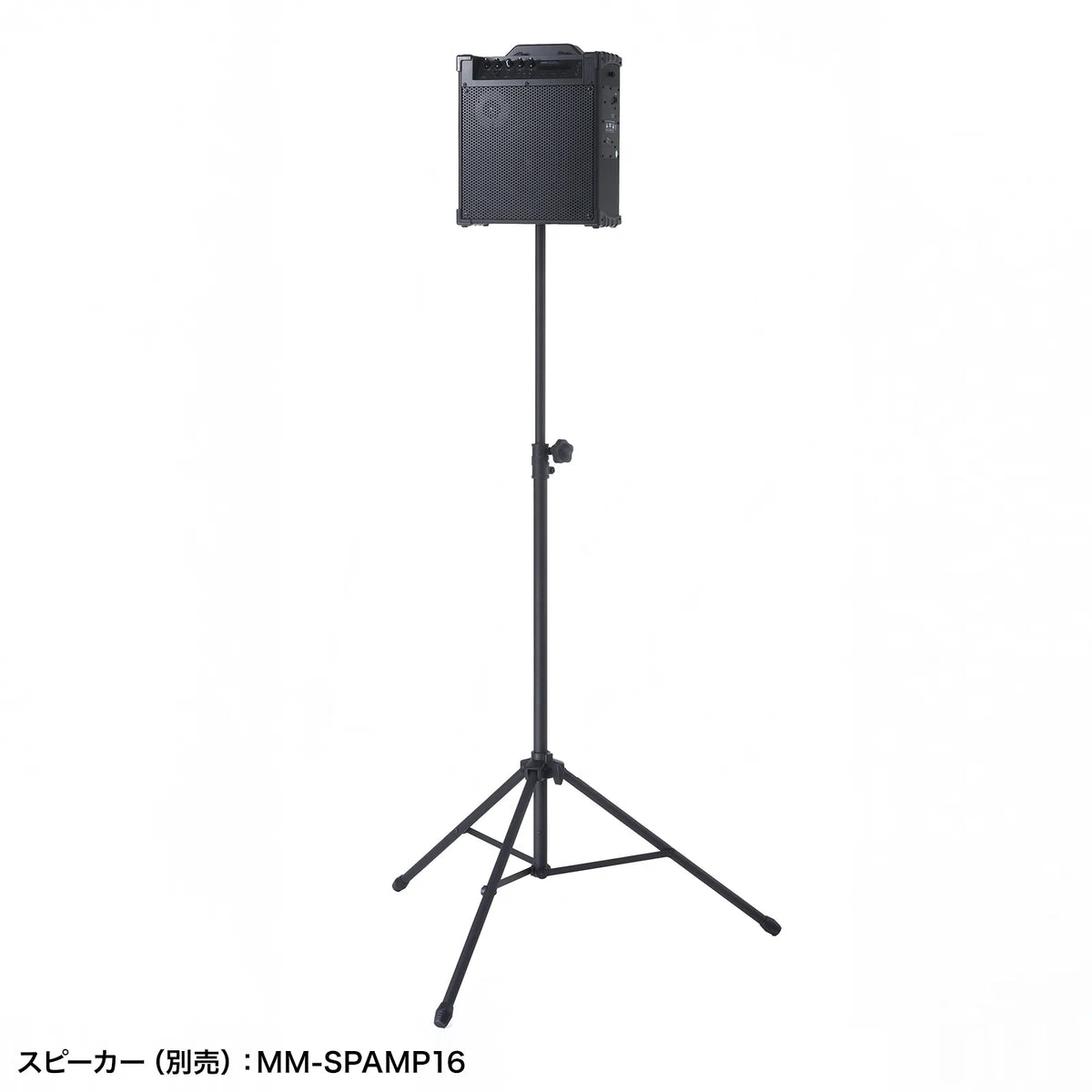 Speaker stand MM-SPST5N