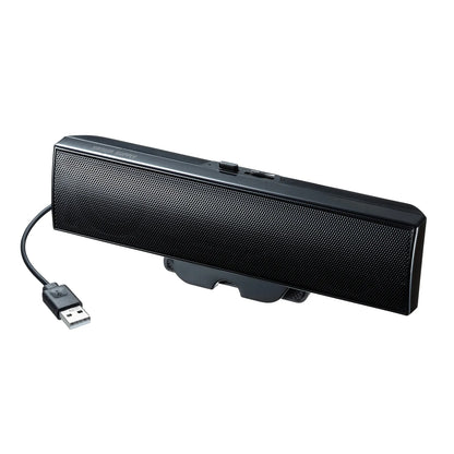 USB Soundbar Speaker MM-SPU17BKN