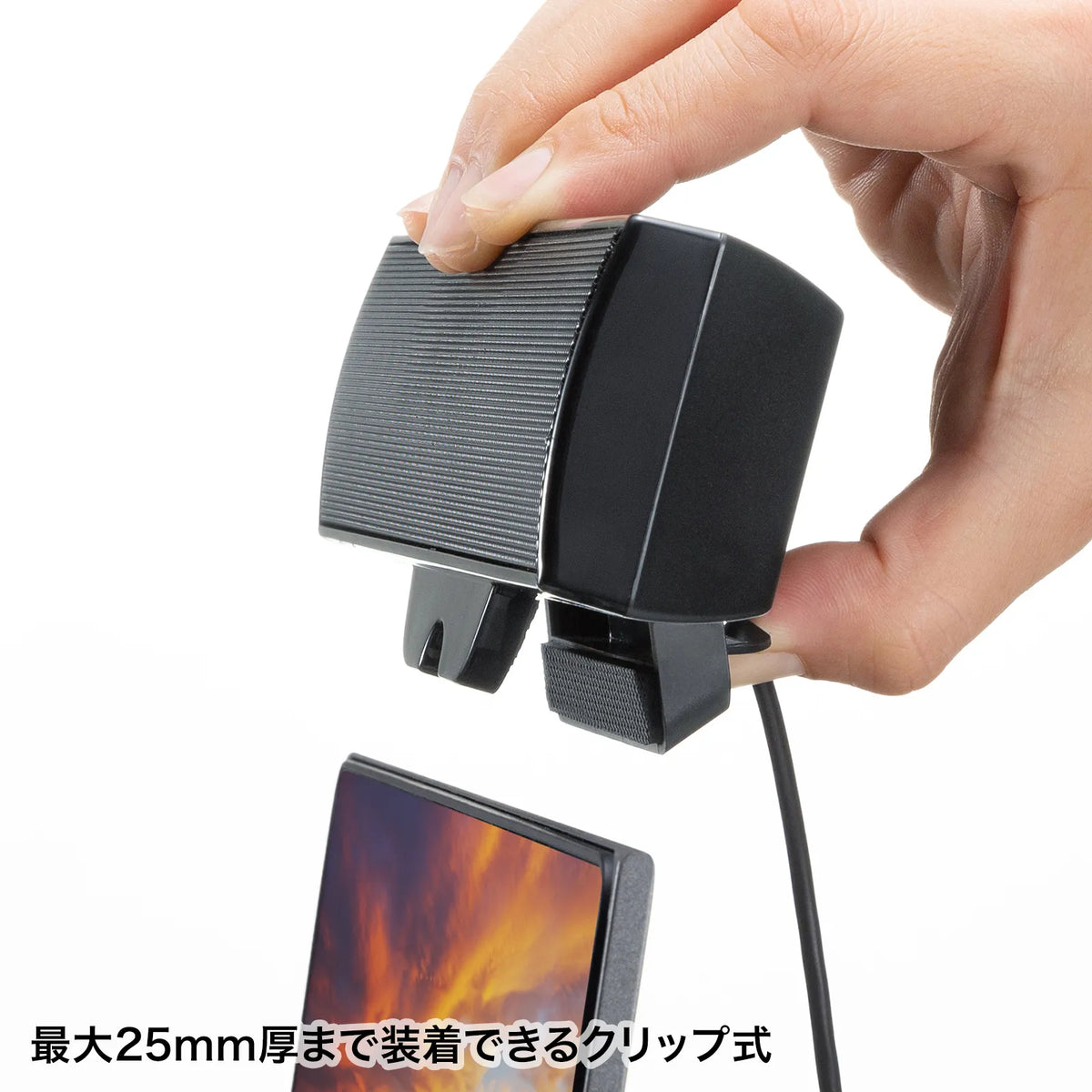 USB Soundbar Speaker MM-SPU17BKN