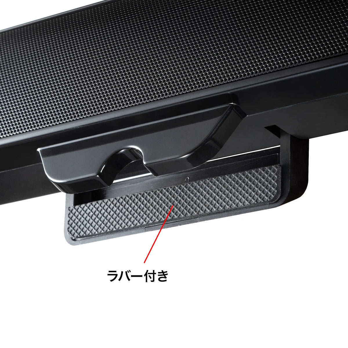 USB Soundbar Speaker MM-SPU17BKN