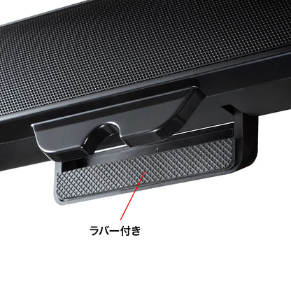 USB Soundbar Speaker MM-SPU17BKN