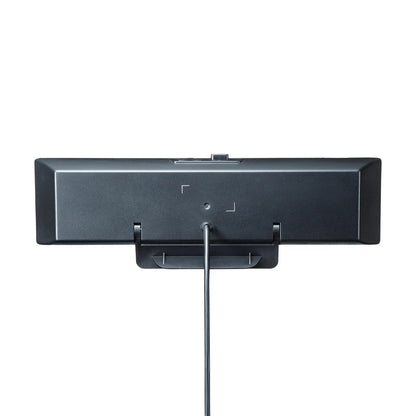 USB Soundbar Speaker MM-SPU17BKN