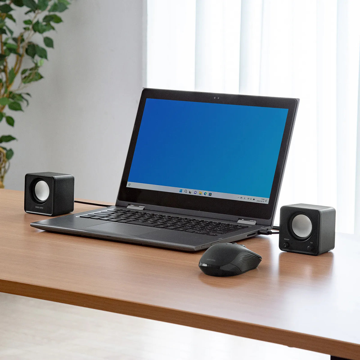 Compact USB speaker MM-SPU21BK