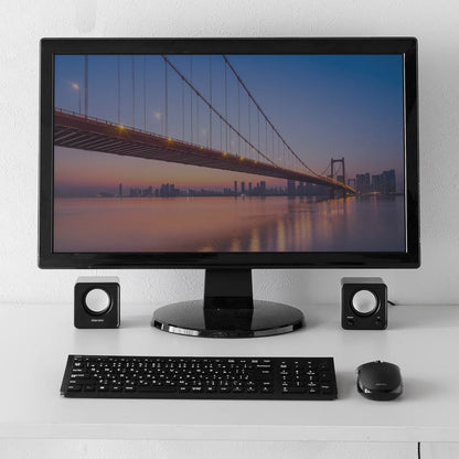 Compact USB speaker MM-SPU21BK