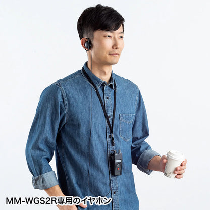 Wireless guide earphone (for receiver unit) MM-WGS2R-HP1