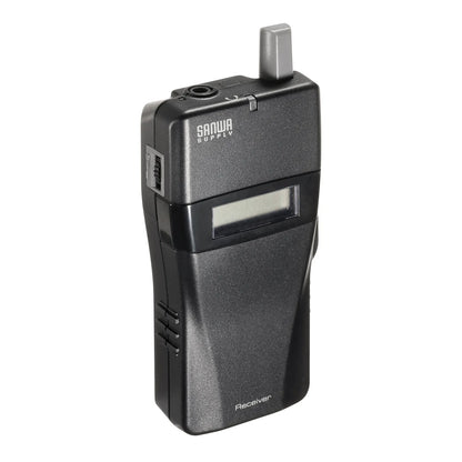 Wireless guide system (receiver) MM-WGS2RN