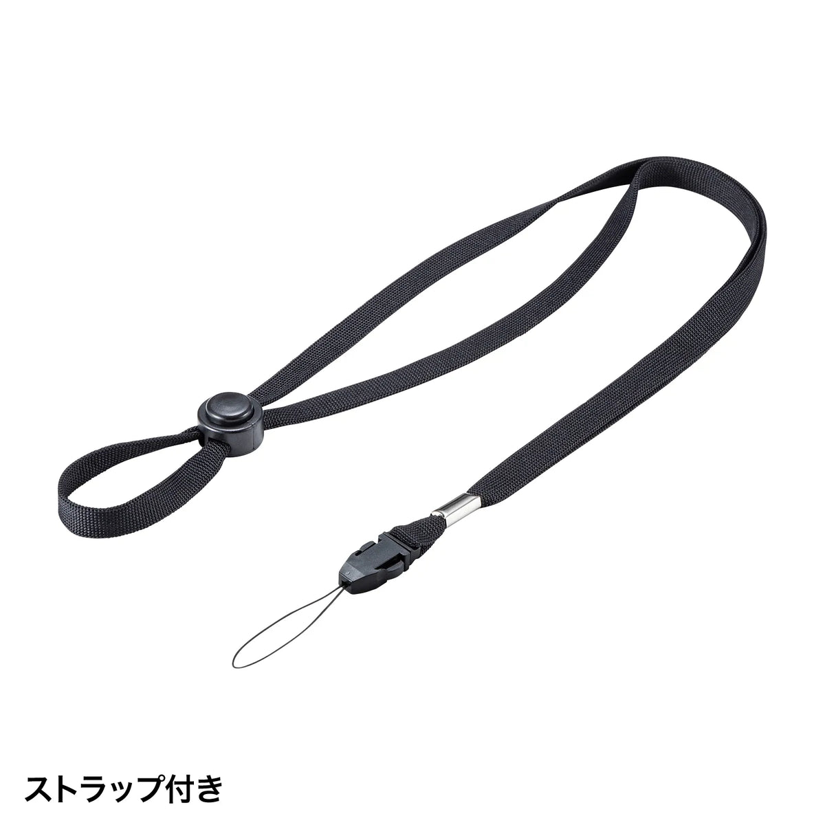 Wireless guide system (receiver) MM-WGS2RN