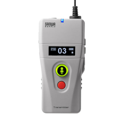 Wireless guide system (master unit) MM-WGS2TN