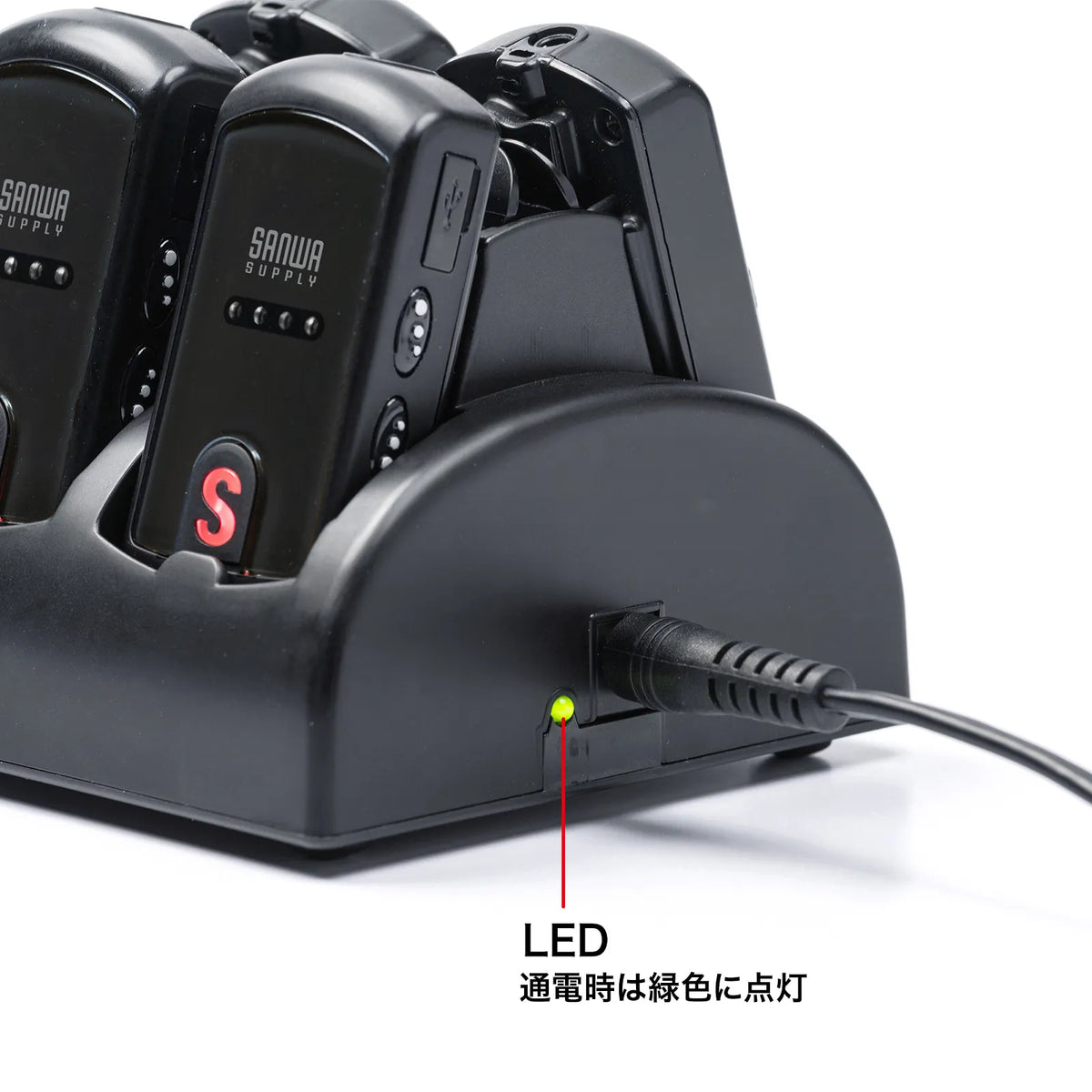 Wireless guide charger (for 10 units) MM-WGS4-CL1
