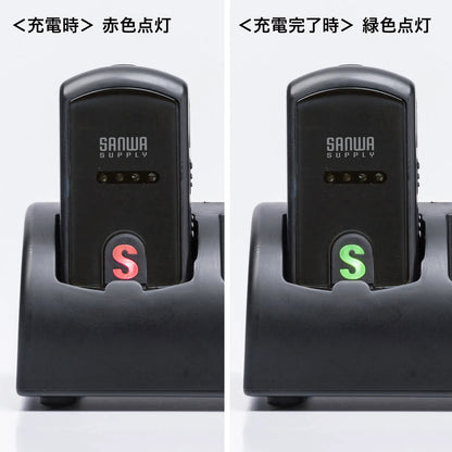Wireless guide charger (for 10 units) MM-WGS4-CL1
