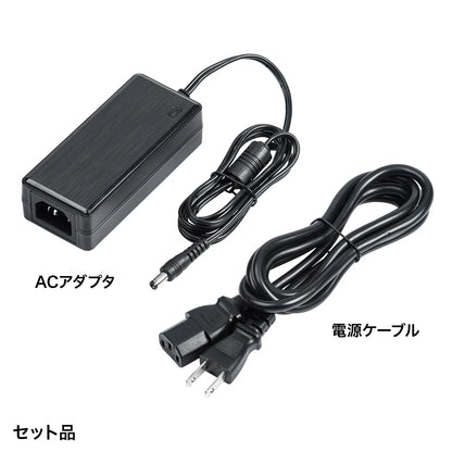 Wireless guide charger (for 10 units) MM-WGS4-CL1