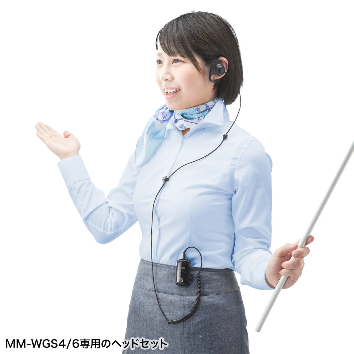 Wireless guide headset MM-WGS4-HS1