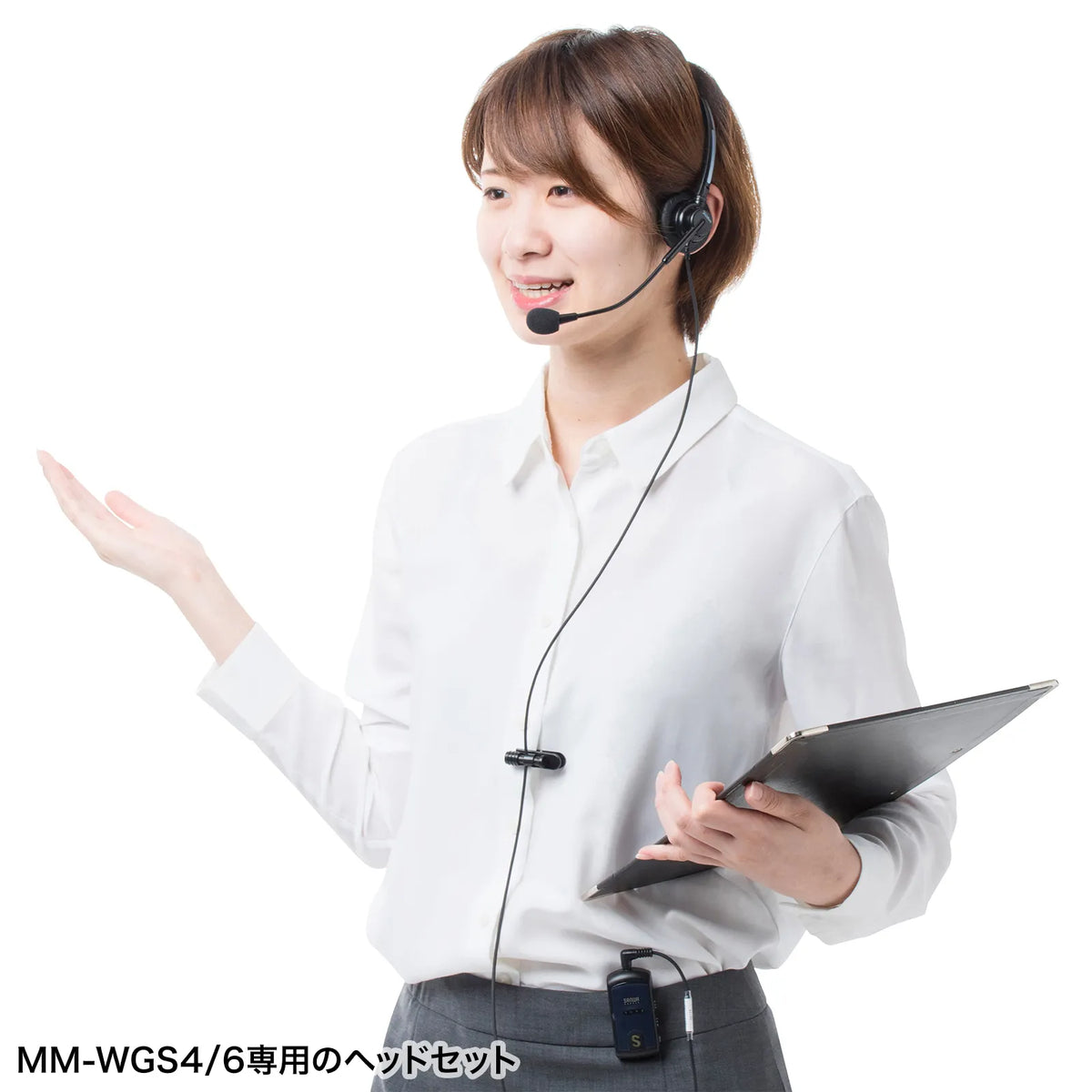 Guide system headset (overhead type) MM-WGS4-HS2