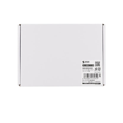 Guide system headset (overhead type) MM-WGS4-HS2