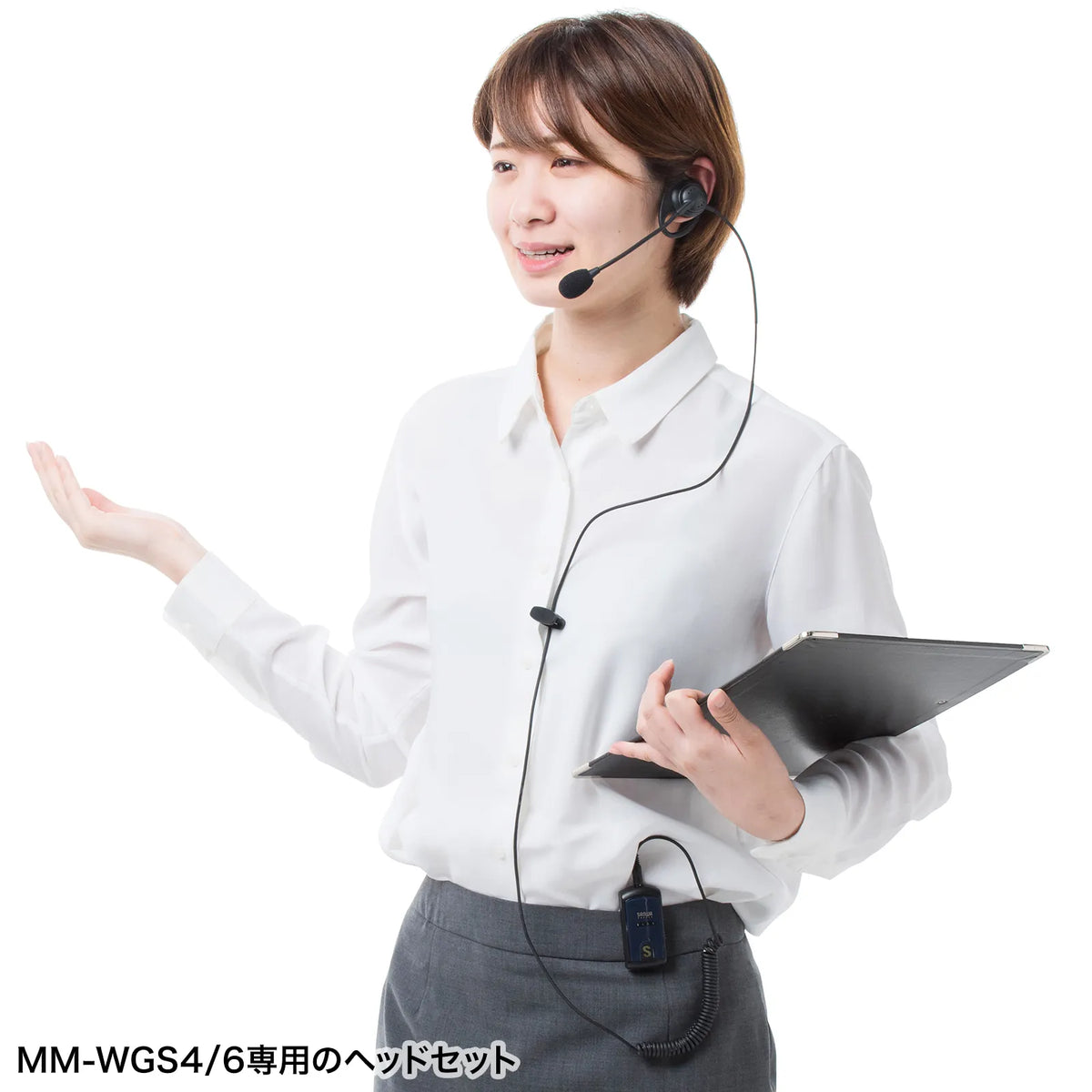 Guide system headset (ear hook type) MM-WGS4-HS3