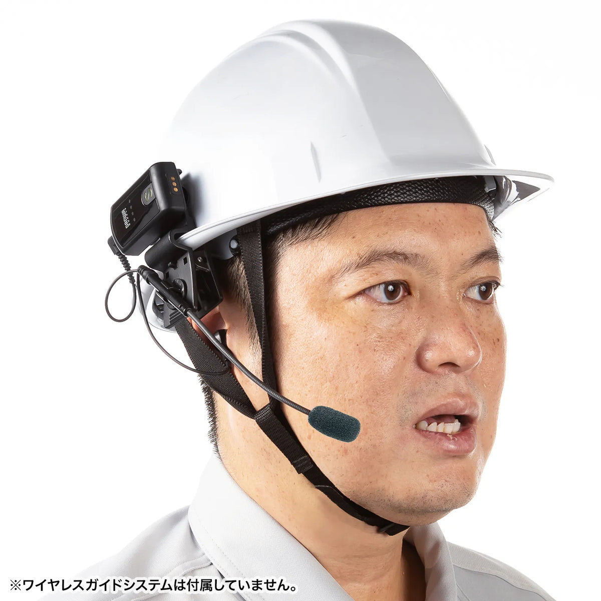Helmet-mounted earphone microphone (for guide systems) MM-WGS4-HS4