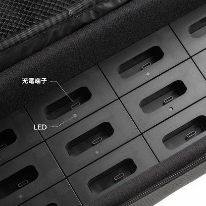ワイヤレスガイド用充電器（12台用） MM-WGS5-CL12