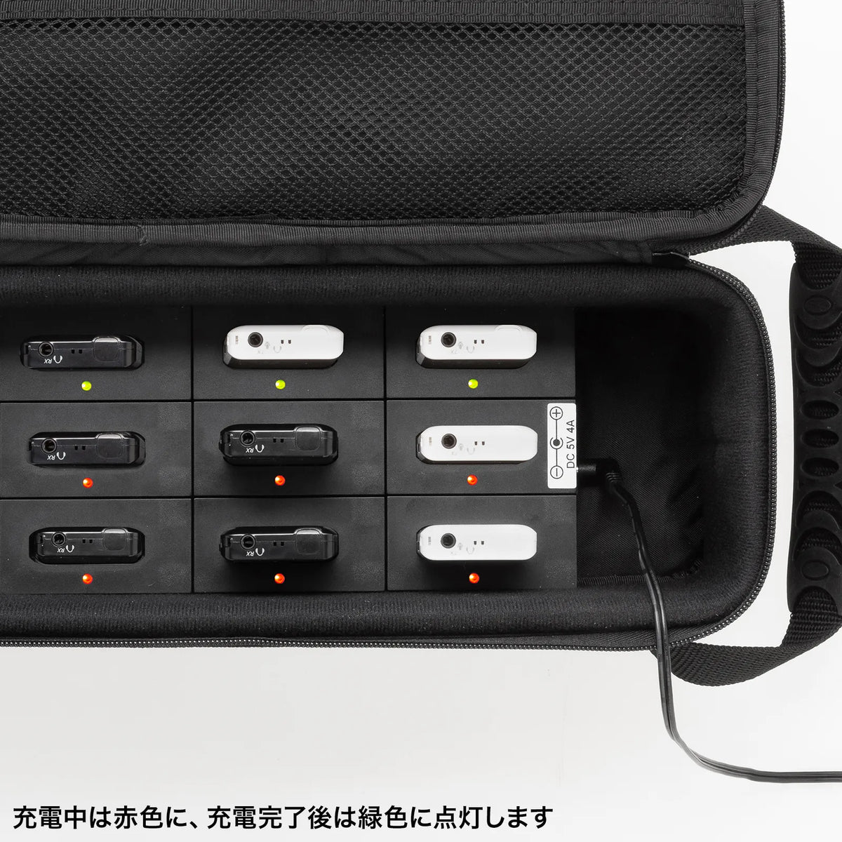 ワイヤレスガイド用充電器（12台用） MM-WGS5-CL12